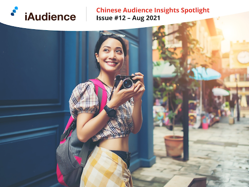 Take Your Chinese Online Marketing By Capturing Chinese Travelers To The Next Level